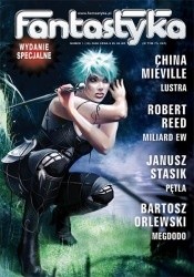 Fantastyka wydanie specjalne 1 (18)/2008