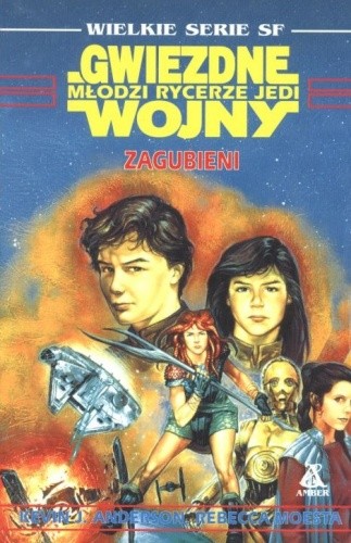 Zagubieni