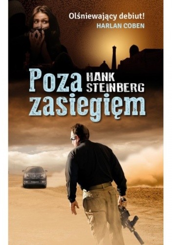 Poza zasięgiem