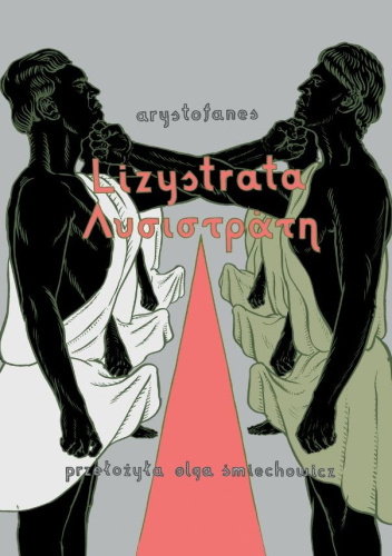 Lizystrata
