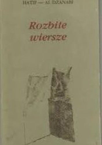 Rozbite wiersze