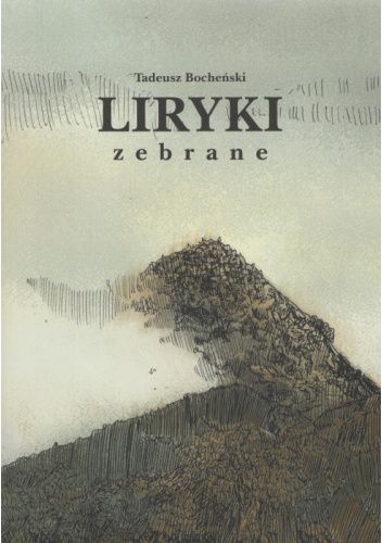 Liryki zebrane