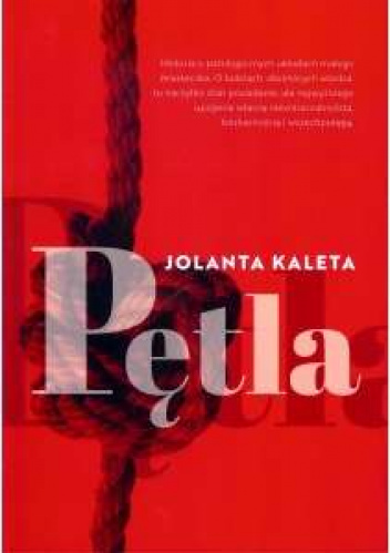 Pętla