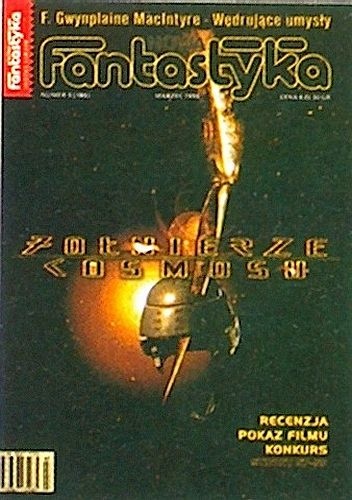 Nowa Fantastyka 186 (3/1998)