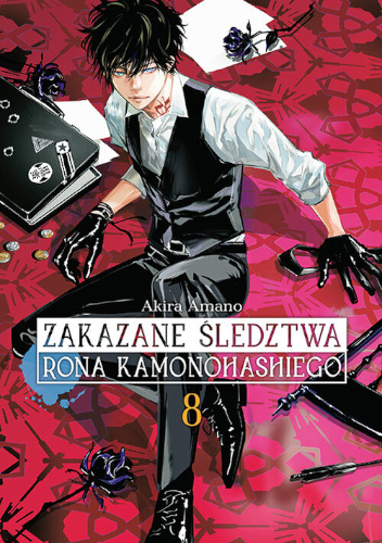 Zakazane śledztwa Rona Kamonohashiego #8