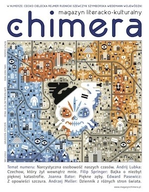 Chimera nr 1 / grudzień 2012 - styczeń 2013