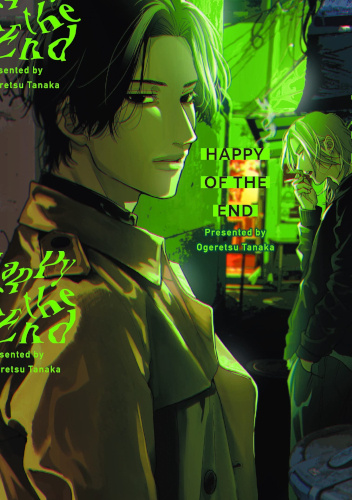 Happy of the End, Vol. 1