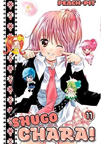 Shugo Chara! vol. 11