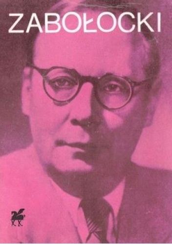 Poezje wybrane
