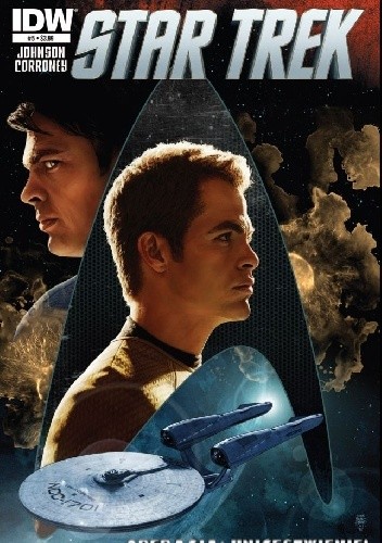 Star Trek vol.5