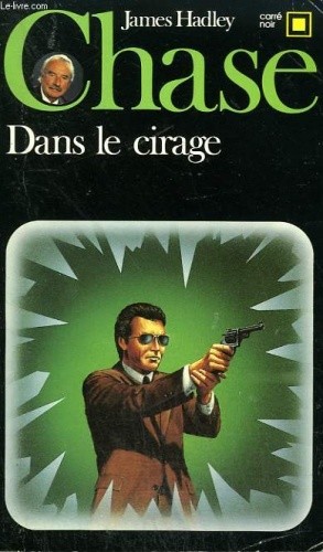 Dans le cirage