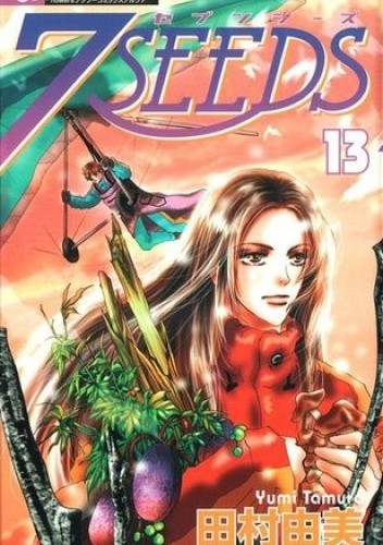 7 Seeds #13