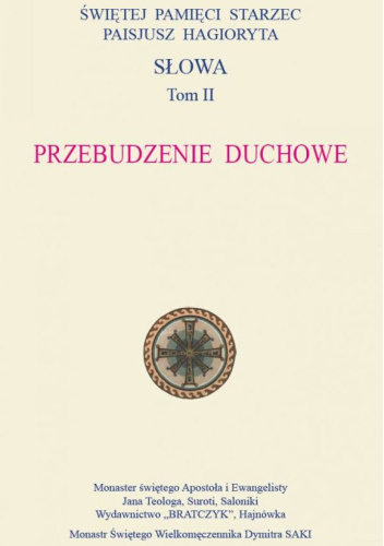 Przebudzenie duchowe