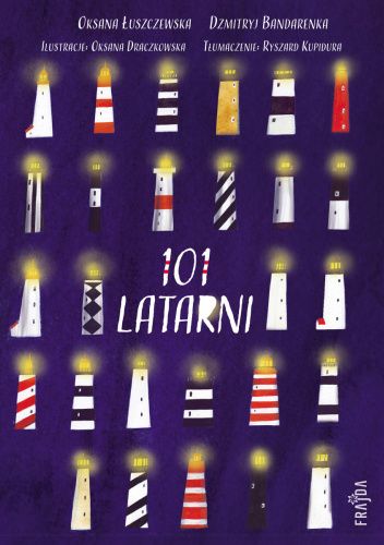 101 Latarni