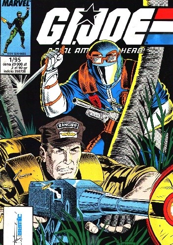 G.I. Joe 1.1995