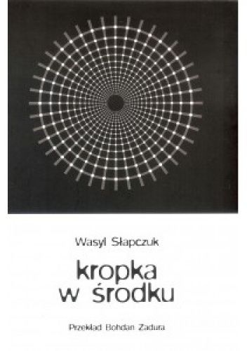 Kropka w środku