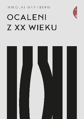 Ocaleni z XX wieku