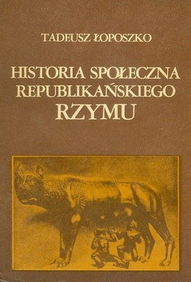 Historia społeczna republikańskiego Rzymu