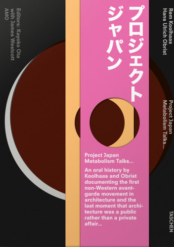 Project Japan: Metabolism Talks...