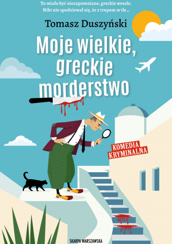 Moje wielkie, greckie morderstwo