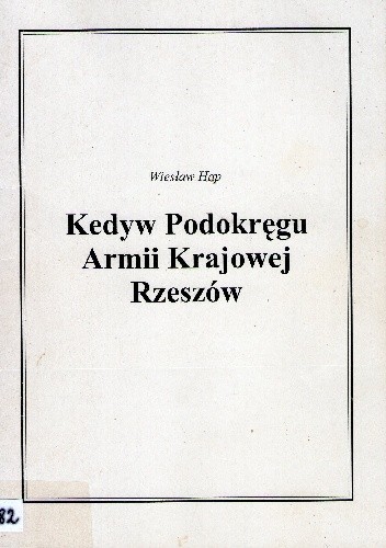 Kedyw Podokręgu Armii Krajowej Rzeszów