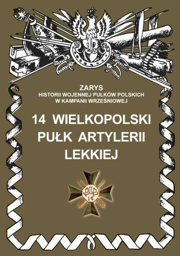 14 Wielkopolski Pułk Artylerii Lekkiej