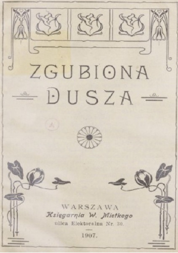 Zgubiona dusza