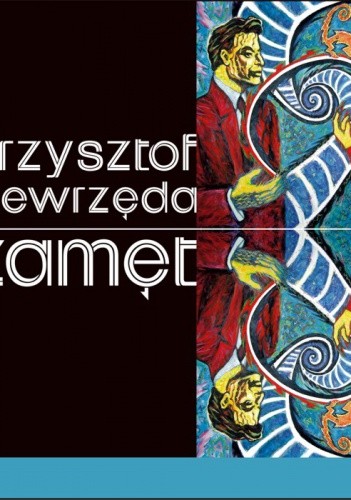 Zamęt