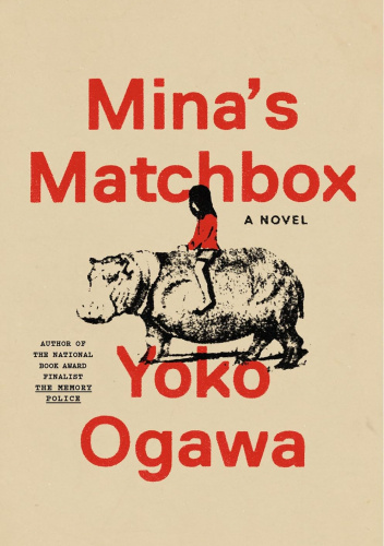 Mina's Matchbox: A Novel