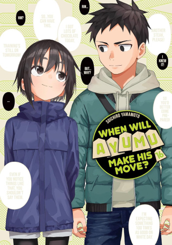 When Will Ayumu Make His Move? vol.16