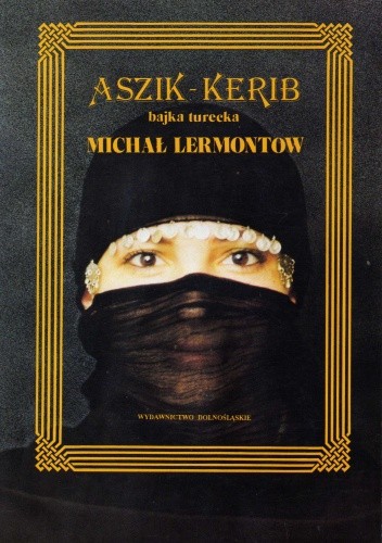 Aszik-Kerib