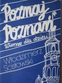 Poznaj Poznań. Wiersze dla dzieci