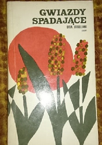 Gwiazdy spadające