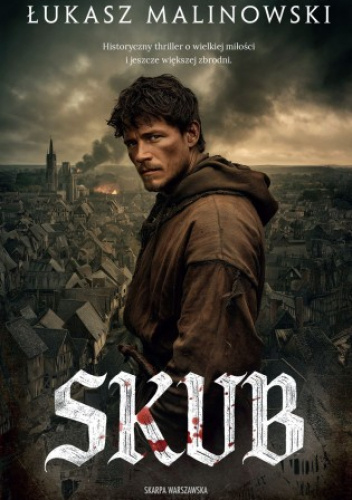 Skub