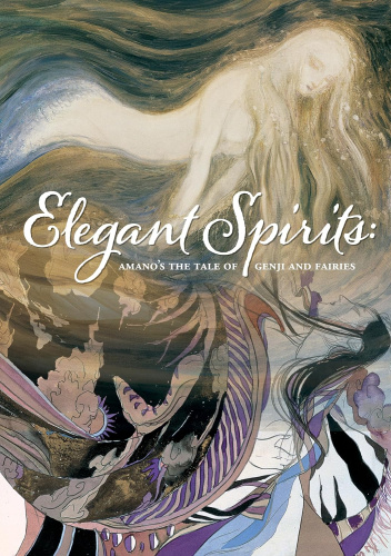 Elegant Spirits: Amano's Tale of Genji and Fairies