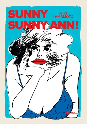 Sunny Sunny Ann!