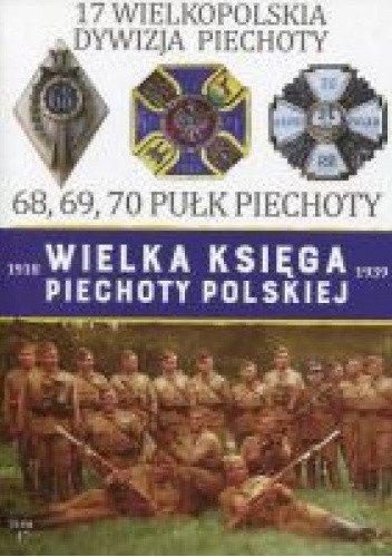 17 Wielkopolska Dywizja Piechoty
