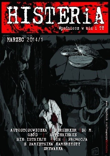 Magazyn Histeria I