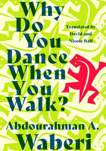 Why Do You Dance When You Walk?