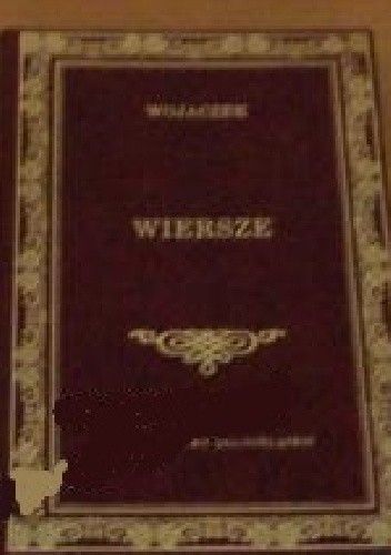 Wiersze