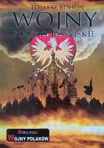 Wojny polsko-rosyjskie