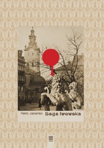 Saga lwowska