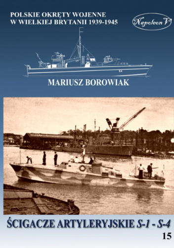 Ścigacze artyleryjskie S-1 – S-4