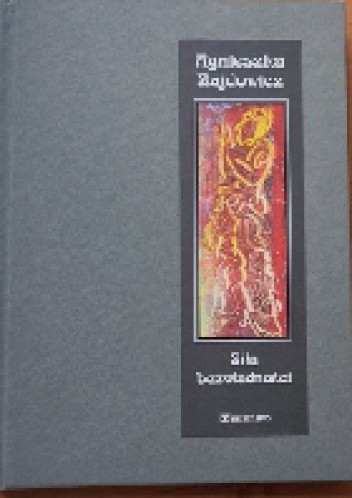 Siła bezwładności