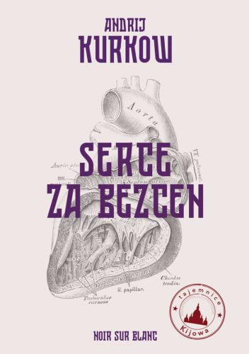 Serce za bezcen