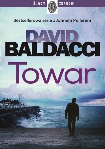 Towar