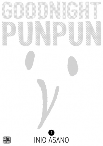 Goodnight Punpun #7