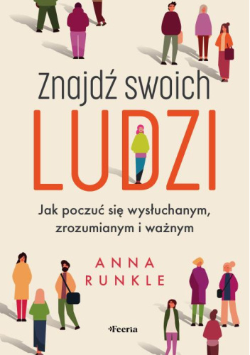 Relacyjność