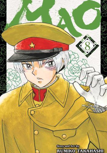 Mao vol. 8