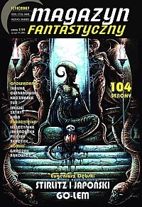 Magazyn Fantastyczny 10 (1/2007)